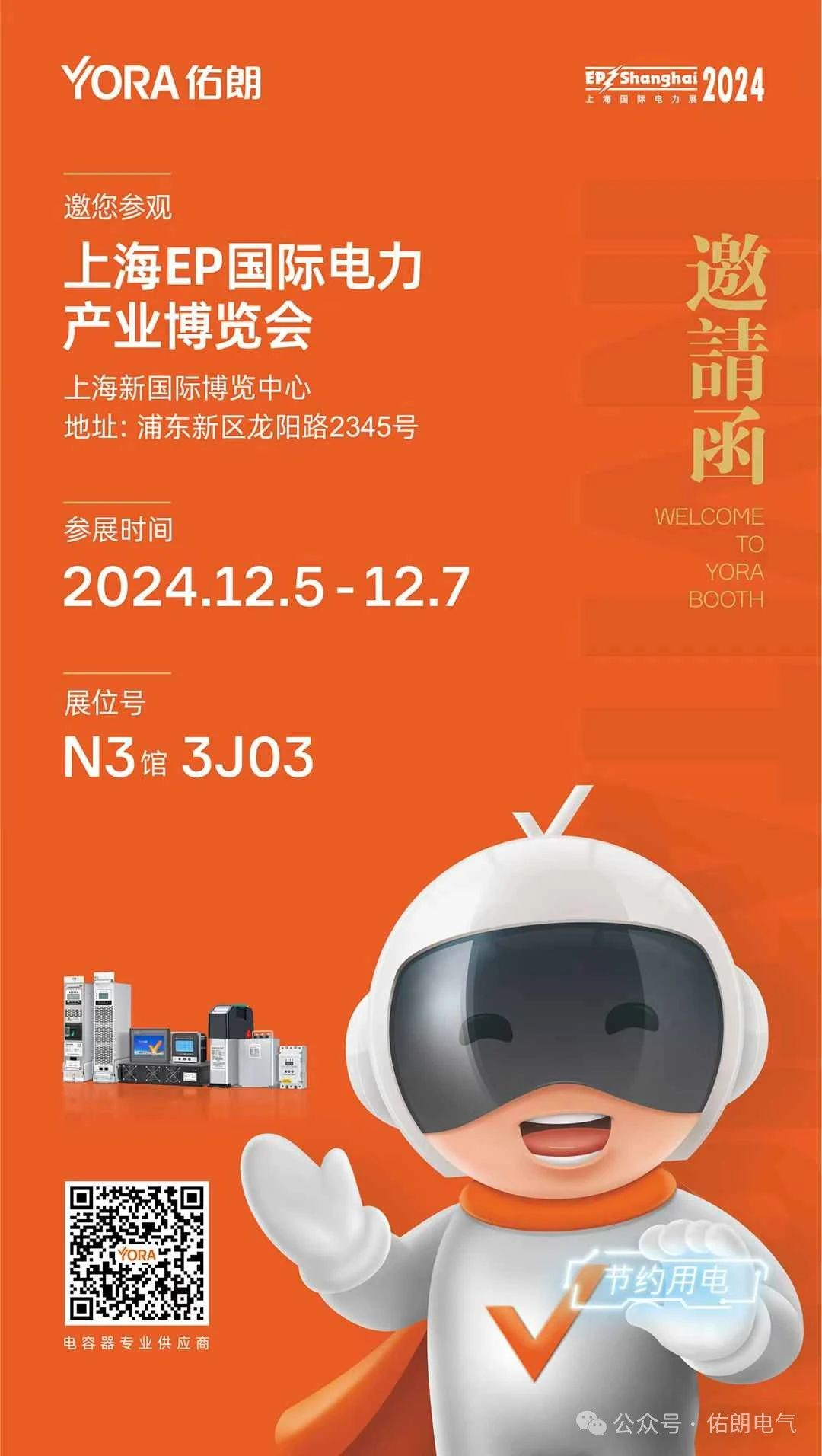 圖片25.png